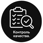 ico2
