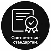 ico3 1