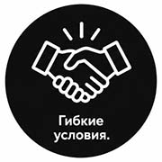 ico3 4