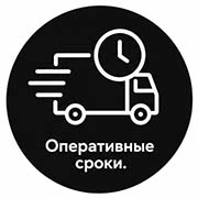 ico3 6